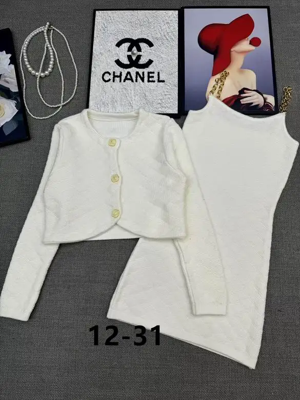 Chanel S-XL  (420)